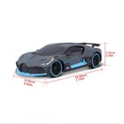 Maisto Tech, Bugatti Divo, model zdalnie sterowany, 1:24