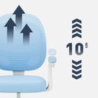 Mark Adler, Junior 3.1, fotel obrotowy dla dzieci, Blue