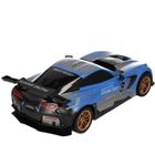 Mega Creative, pojazd wyścigowy, zdalnie sterowany