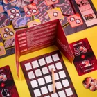 Muduko, Podpalacz, dwuosobowa gra strategiczna