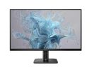 Philips, monitor, LED, 27", 27E2N1100L/00, 100Hz