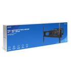 Savio, regulowany uchwyt do TV, UTV-04 37"– 86", 60 kg