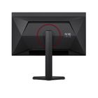 Aoc, monitor, 26.5" Q27G4SDR QD-OLED 360Hz HDMIx2 DP Pivot