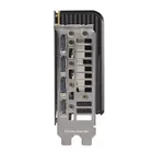 Asus, karta graficzna, GeForce RTX 5060 PRIME OC 8GB GDRR7 128BIT HDMI/3DP