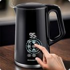 Berdsen, czajnik elektryczny, czarno-srebrny, 1,7l, BD-71