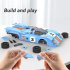 Cada, Azure Storm, pojazd zdalnie sterowany, klocki konstrukcyjne, 266 elementów