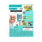 Epee, Cyfrowe Kreacje, video walkie-talkie, 300m