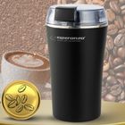 Esperanza, młynek do kawy ristretto, czarny, ekc008k