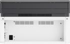 HP, urządzenie wielofunkcyjne, Laser, MFP 135w 4ZB83A