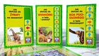 I'm a Genius, EduRobot, zabawka edukacyjna interaktywna