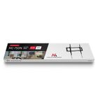 Maclean, uchwyt do TV, monitora 120', 120 kg, MC-750N
