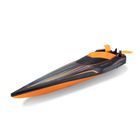 Maisto Tech, Hydro Blaster Speed Boat, łódź zdalnie sterowana