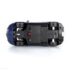 Maisto Tech, Lamborghini Aventador Coupe, pojazd zdalnie sterowany, 1:24