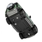 Mega Creative, Land Rover Defender 90, pojazd terenowy zdalnie sterowany, 1 szt.