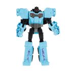 Mega Creative, robot auto, 2w1