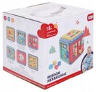 Nobo Kids, edukacyjna kostka sensoryczna 6w1