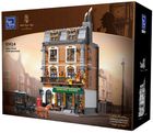 Pantasy, Sherlock Holmes, Baker Street 221B, klocki konstrukcyjne, 3047 elementów