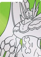 Pokemon TCG: Mega Evolution, Perfect Order, Elite Trainer Box, gra karciana