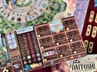 Portal Games, Daitoshi, gra strategiczna