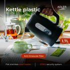 Adler, Strix, czajnik elektryczny, czarny, 1,7l