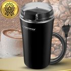 Esperanza, młynek do kawy ristretto, czarny, ekc008k