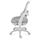 Mark Adler, Junior 4.7, fotel regulowany dla dziecka, Grey