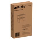 Ruhhy, półka kuchenna bambusowa