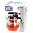 Vilde, dzbanek z zaparzaczem spustowym do herbaty, szklany, 1,65 l