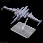 Bandai, HG Cosmic Era, Infinite Justice Gundam Type Ii, model kolekcjonerski do składania, 1:144
