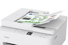 Canon, urządzenie wielofunkcyjne, atramentowe, TS7550i, 7178C006