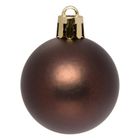 Atmosphera, komplet bombek i ozdób świątecznych, 60 sztuk