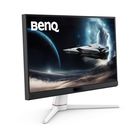 Benq, monitor, 24", EX251 1ms IPS, 220Hz, FullHD, Gaming