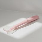 Bocioland, łyżeczka silikonowa, różowa