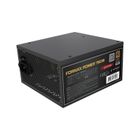 Gembird, zasilacz komputerowy, ATX 750W, aktywne PFC 12 cm, fan 80