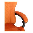 HaloFuture, fotel gamingowy, z podnóżkiem, brązowy