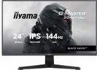 Iiyama, monitor, 23,8", G2441HSU-B1 IPS, FHD, 144Hz, 1ms, 2xUSB, 350cd