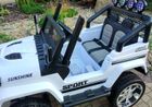 Lean Toys, Samochód Jeep, pojazd na akumulator, biały