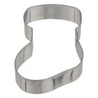 5five Simply Smart, świąteczne foremki do pierników, 18 szt.