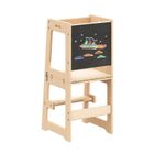 Tulano, Mooby 35, pomocnik kuchenny z funkcją stolika, natural