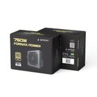 Gembird, zasilacz komputerowy, ATX 750W, aktywne PFC 12 cm, fan 80