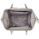 Plecak na latopa, ecru, Peterson