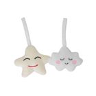 Tulano, Moon 50, leżaczek bujaczek, beżowy