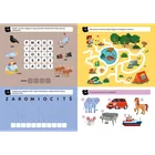 100 ciekawych łamigłówek. Od 6 lat