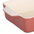 5five Simply Smart, Wiw, naczynie prostokątne, ceramiczne, 23-14 cm