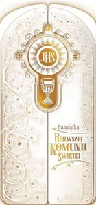 AbCard, kartka okolicznościowa, Komunia
