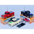 Adar, głośnik, Bluetooth, auto osobowe, 1 szt.