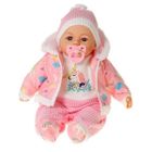 Adar, interaktywna lalka bobas, 45 cm