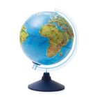 Alaysky, globus o średnicy 25 cm z mapą fizyczną, polityczną i aplikacją