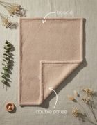 Albero Mio, Cotton Muślin & Boucle, kocyk boucle, karmel, 75-100 cm