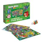 Alexander, Angry Birds Rio, Chińczyk + Wyścig, Ptasie wyścigi, gry planszowe 2w1